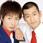 U字工事は栃木の星なのに世田谷に住んでる?茨城空港って?大田原高校と桜美林大学の出身?