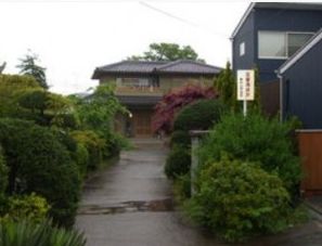 志村けんの自宅画像がすごい？住所は三鷹市牟礼？家の近くに？家族構成は？兄弟は何人？ | 芸能人が住む街の子育て学校不動産
